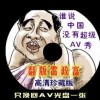 6ϺͲФͼ2024
